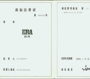 优发国际·随优而动一触即发