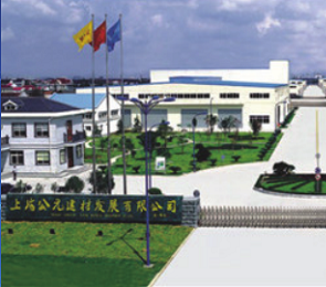 优发国际·随优而动一触即发