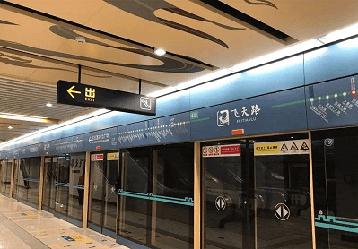 优发国际·随优而动一触即发