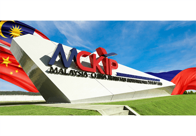 优发国际·随优而动一触即发