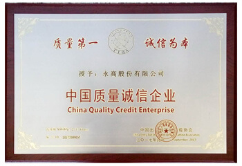 优发国际·随优而动一触即发