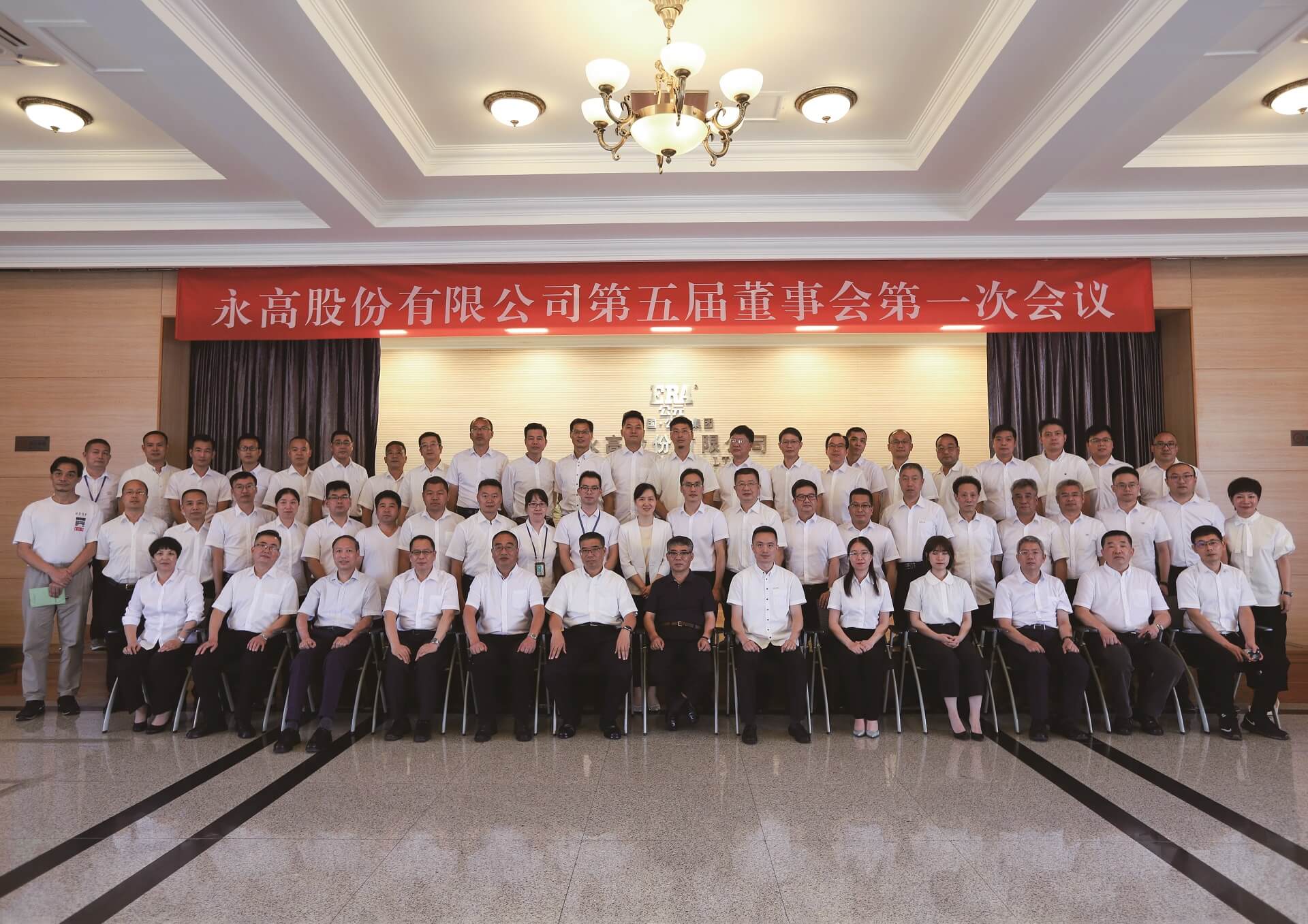 优发国际·随优而动一触即发