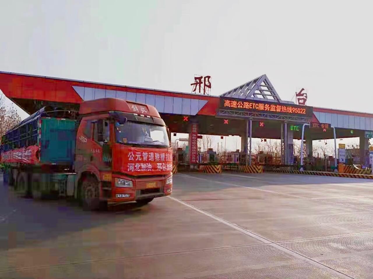 优发国际·随优而动一触即发