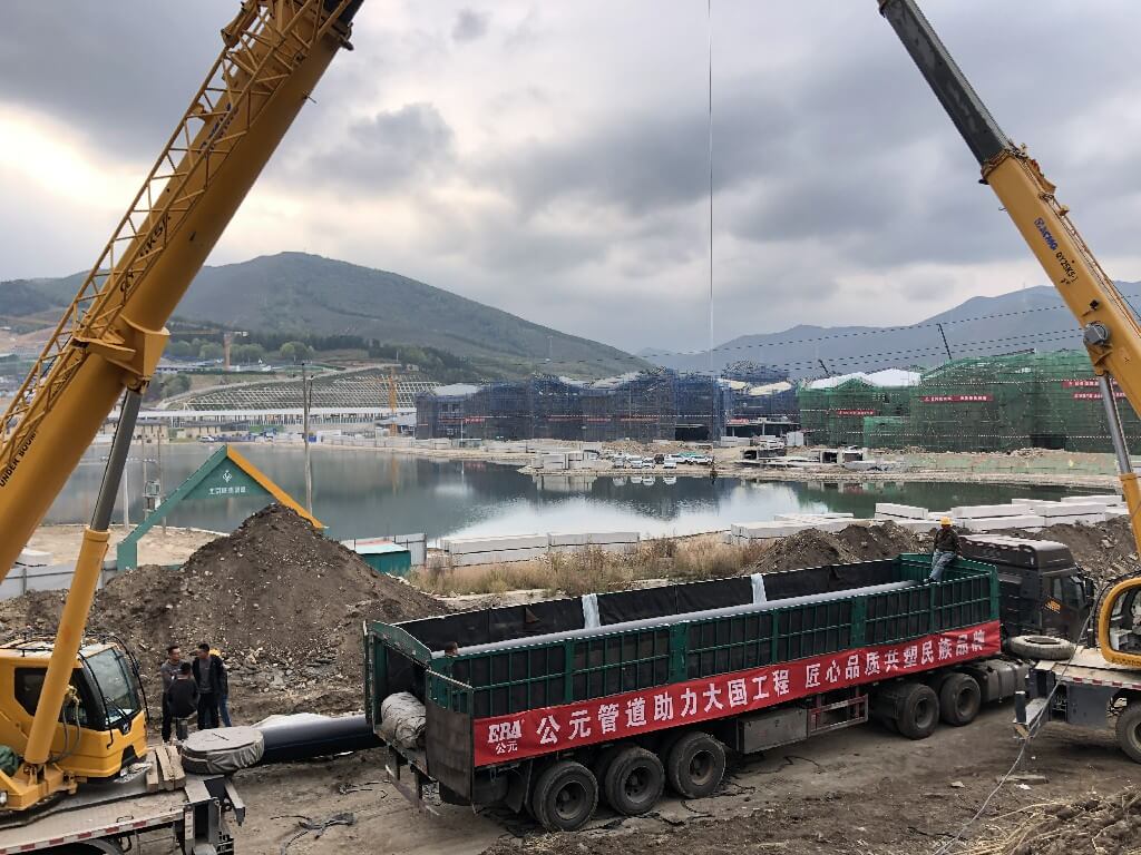 优发国际·随优而动一触即发