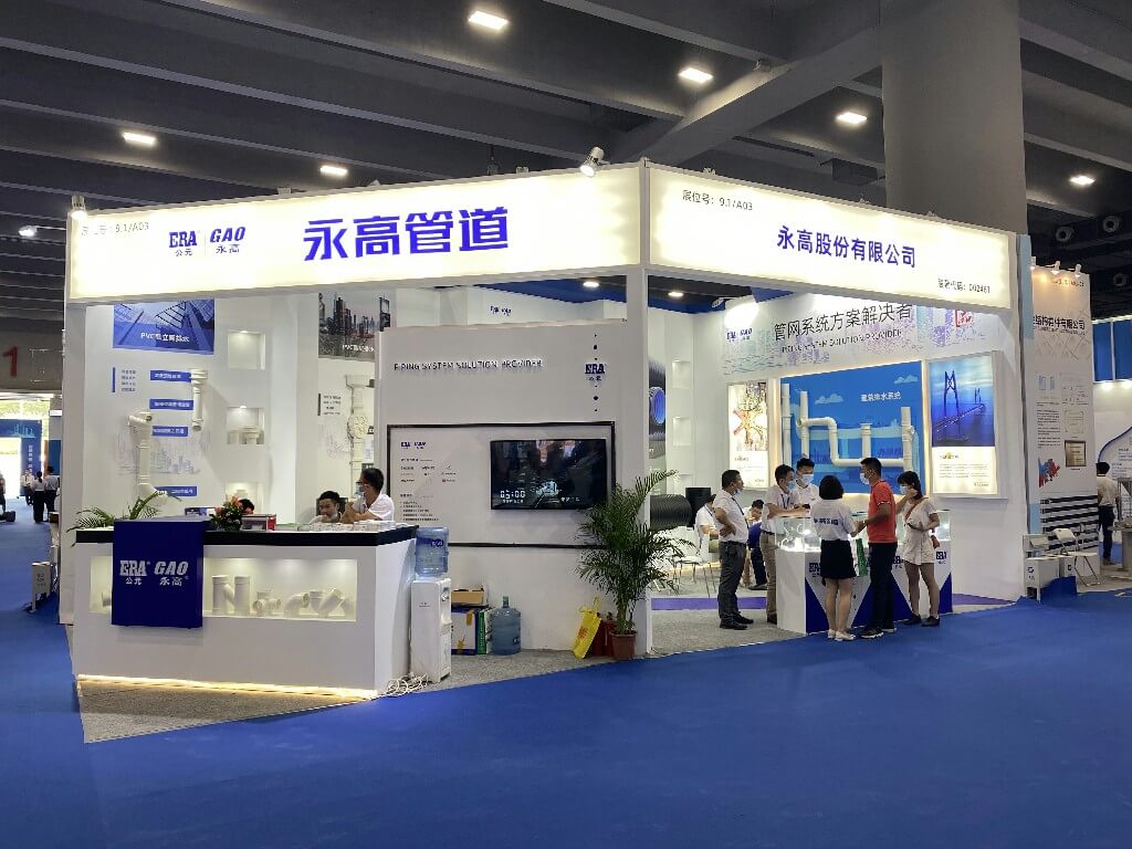 优发国际·随优而动一触即发