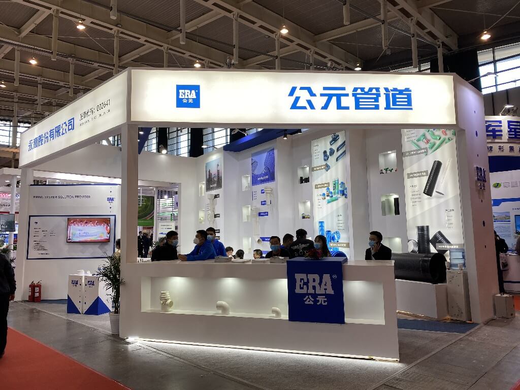 优发国际·随优而动一触即发