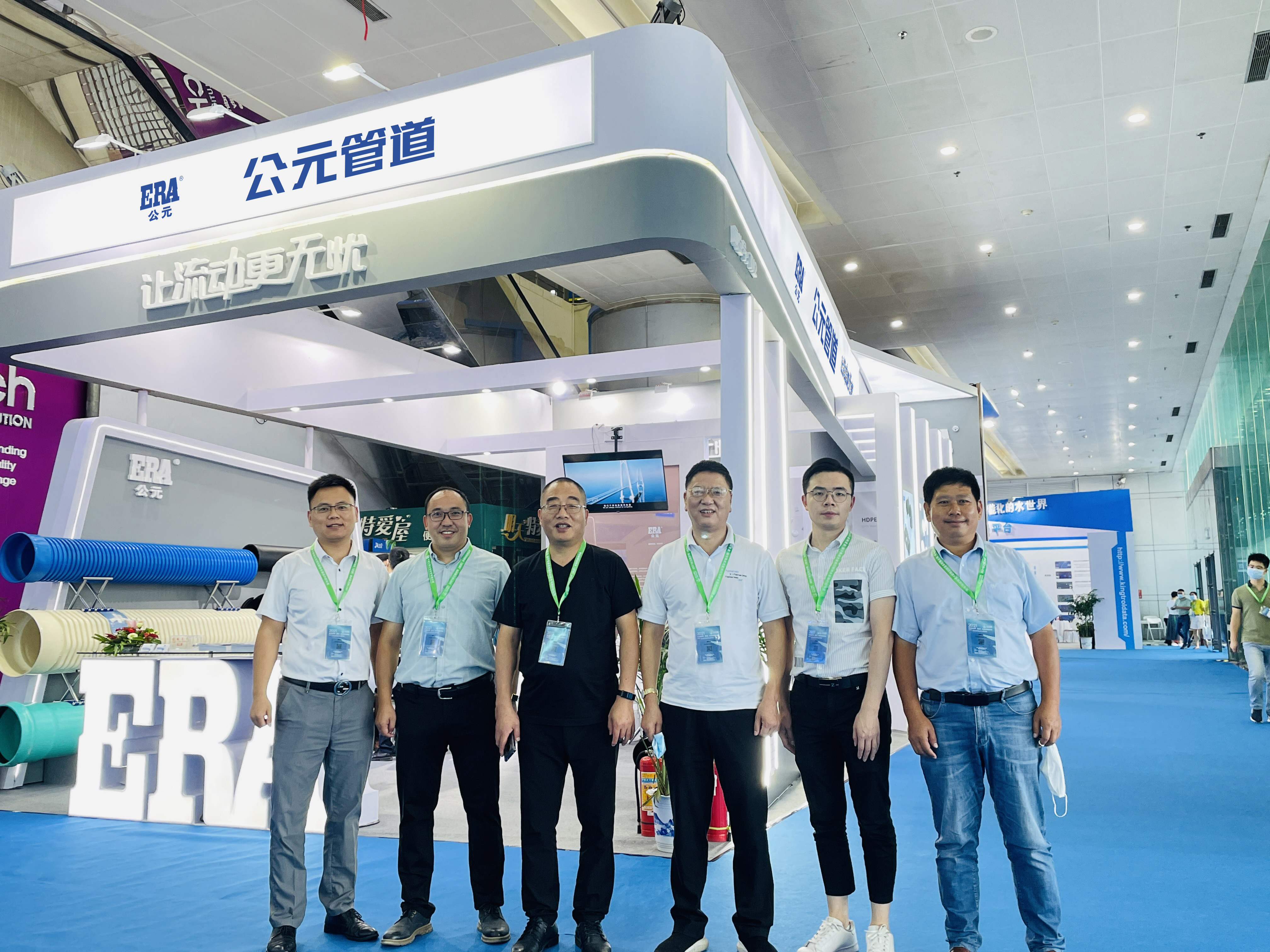 优发国际·随优而动一触即发