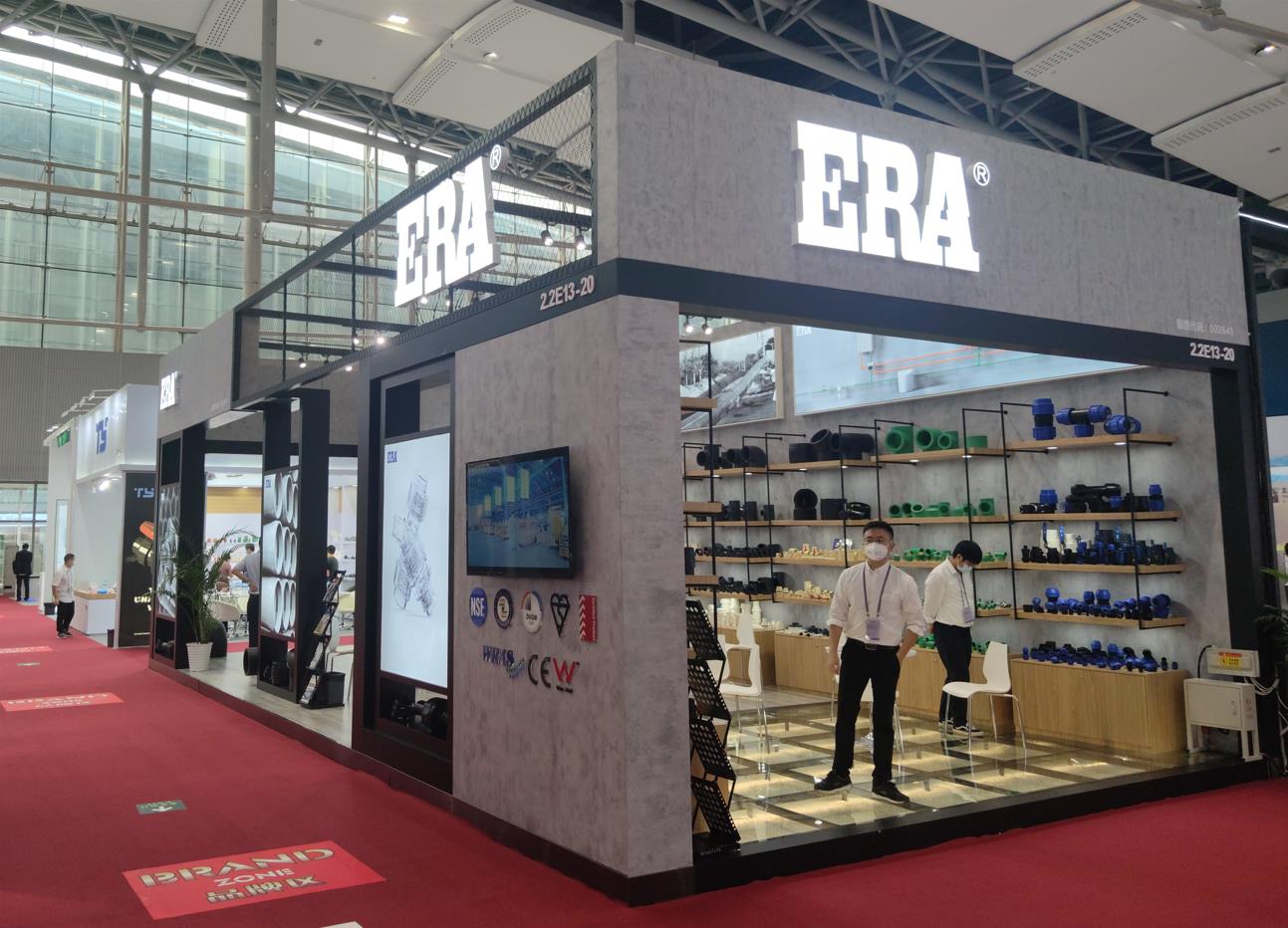 优发国际·随优而动一触即发