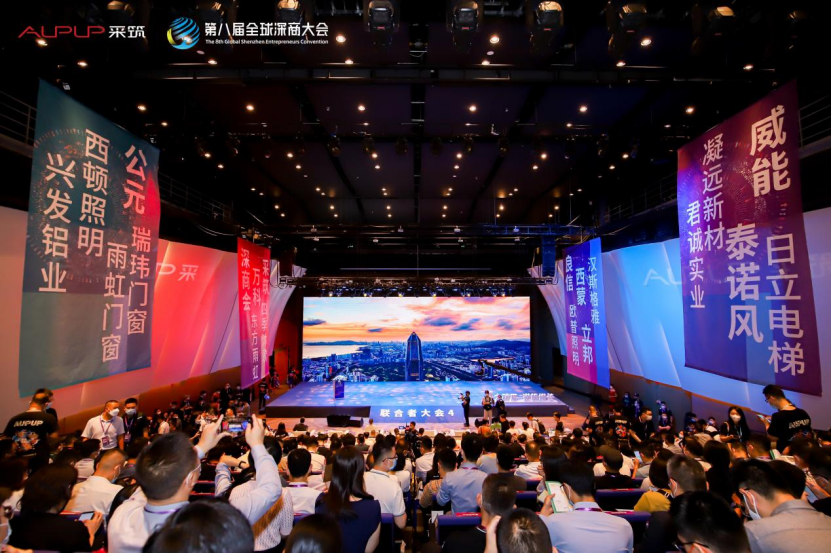 优发国际·随优而动一触即发