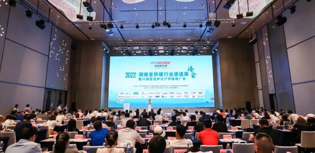 优发国际·随优而动一触即发