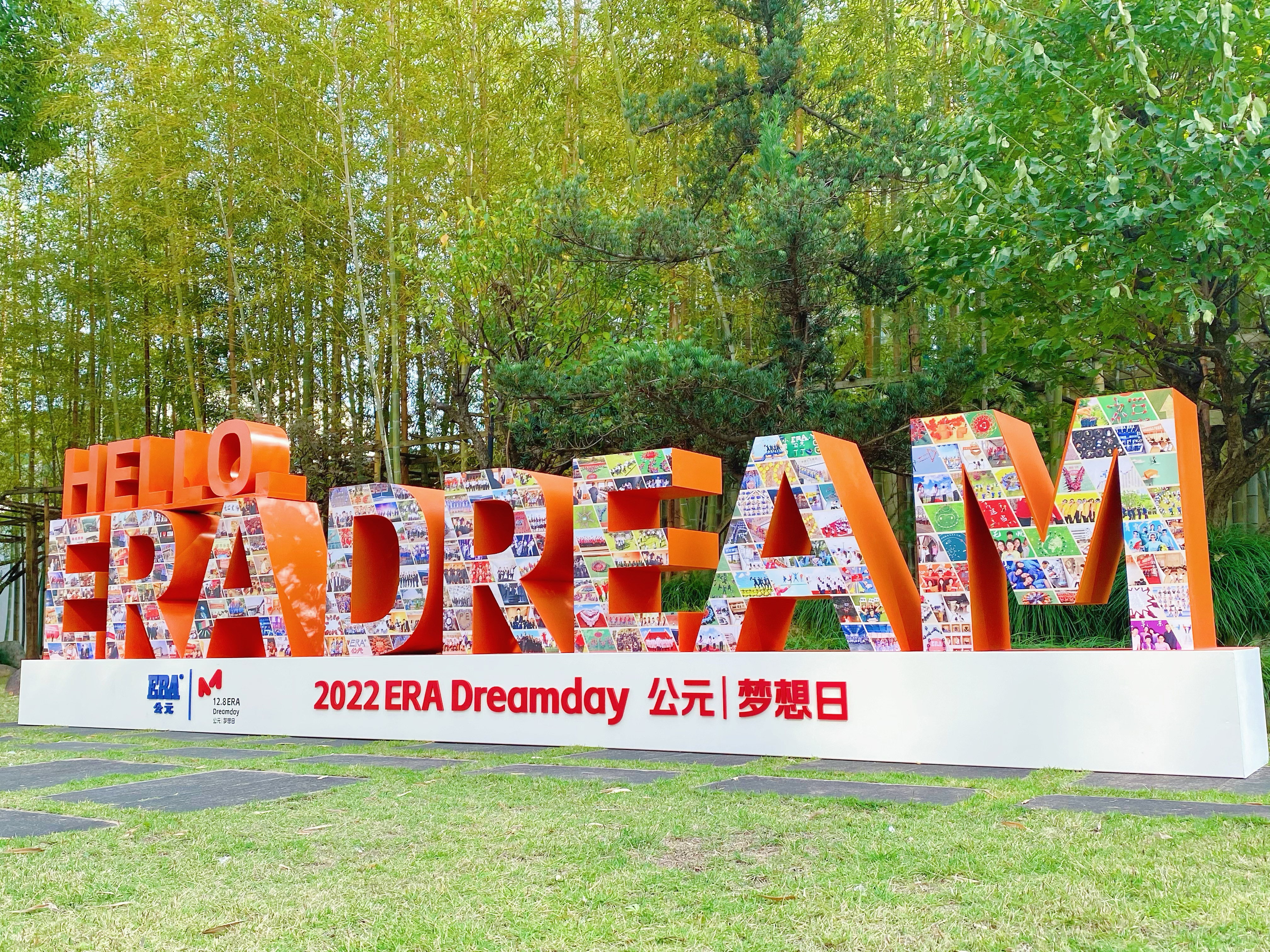 优发国际·随优而动一触即发