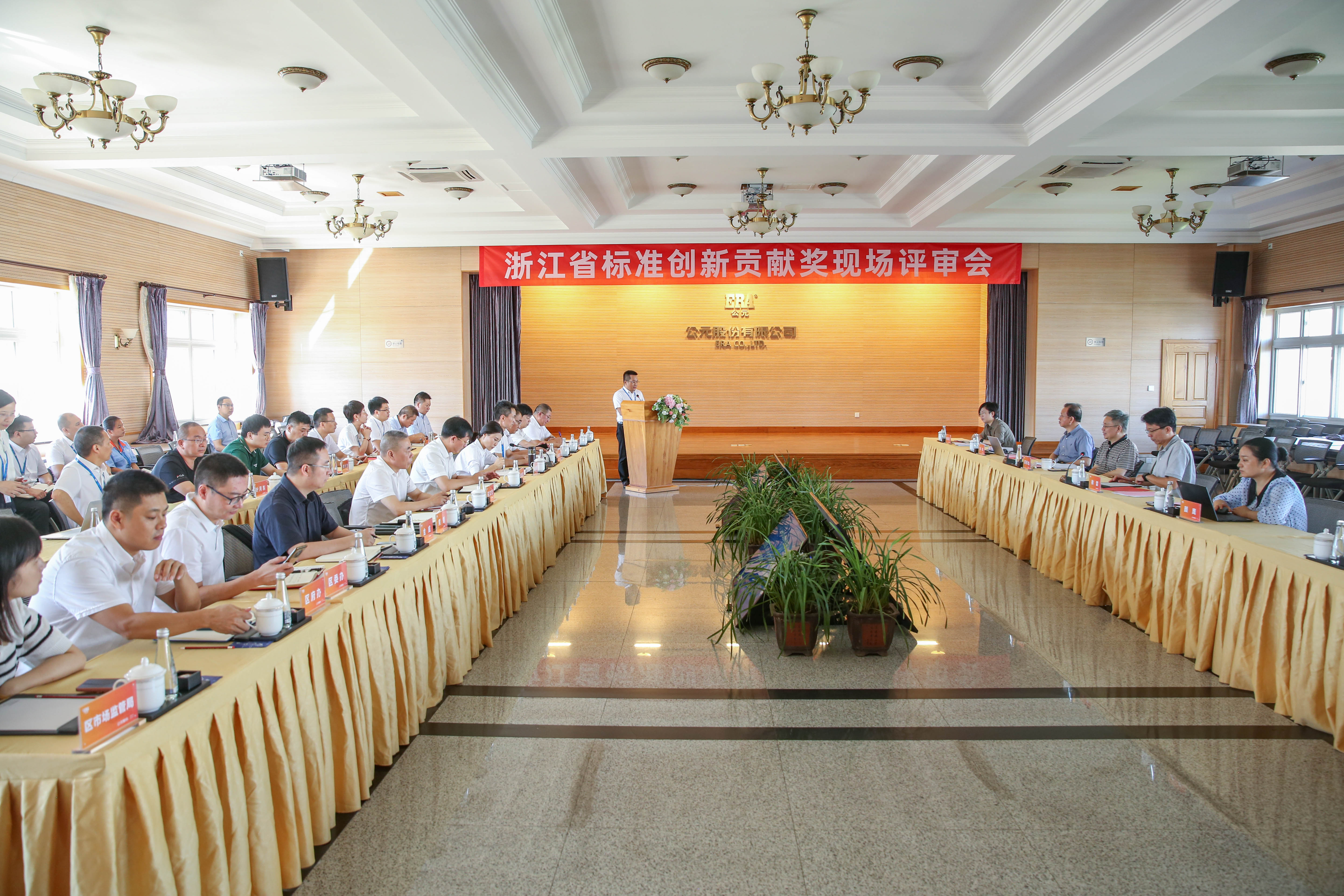 优发国际·随优而动一触即发