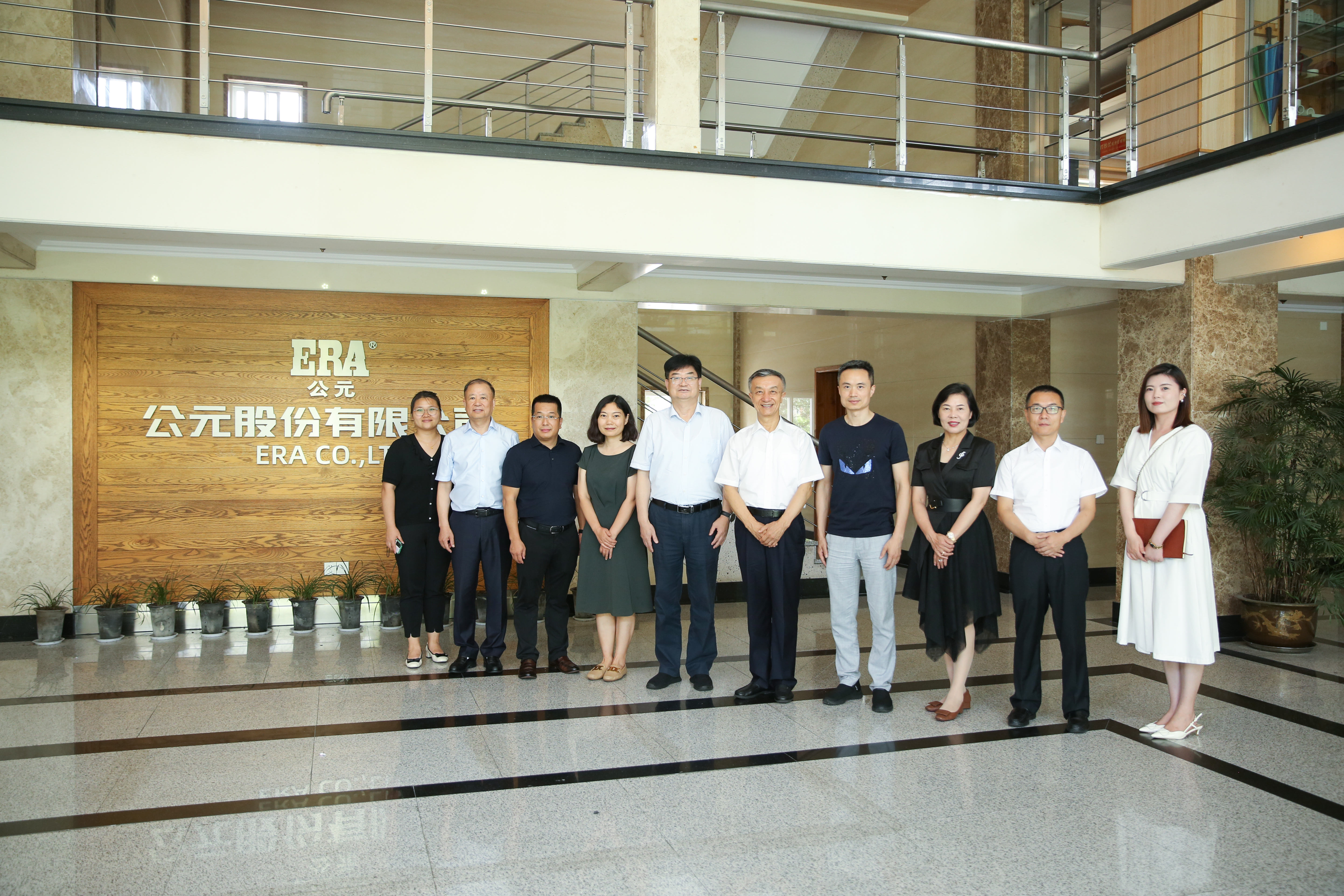 优发国际·随优而动一触即发