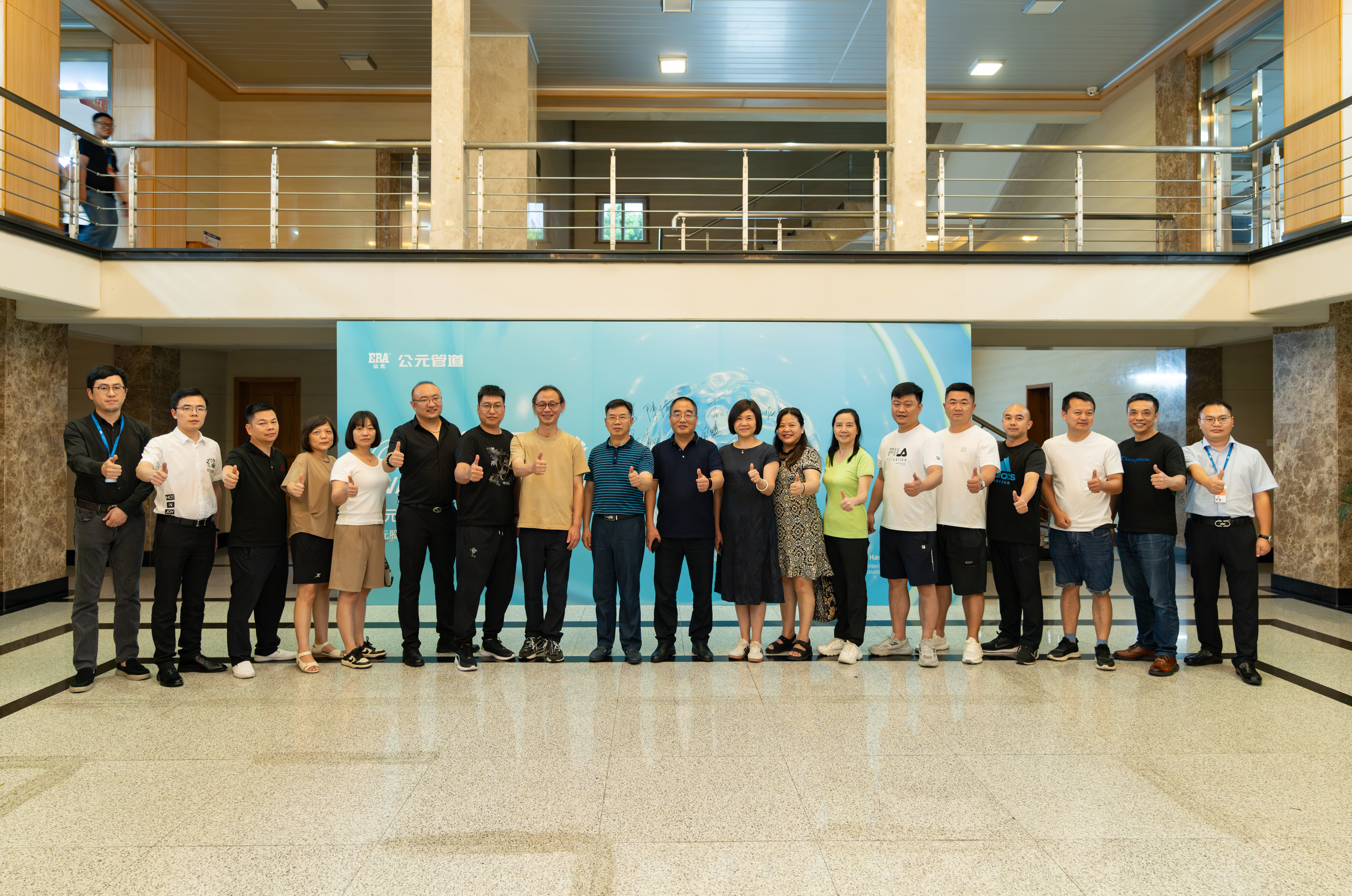 优发国际·随优而动一触即发