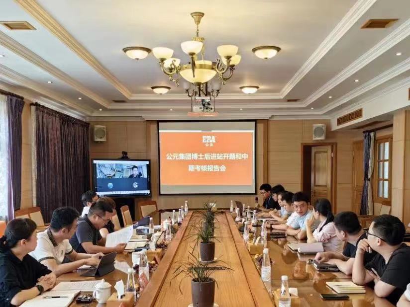 优发国际·随优而动一触即发