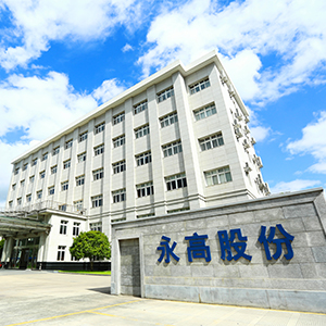 优发国际·随优而动一触即发