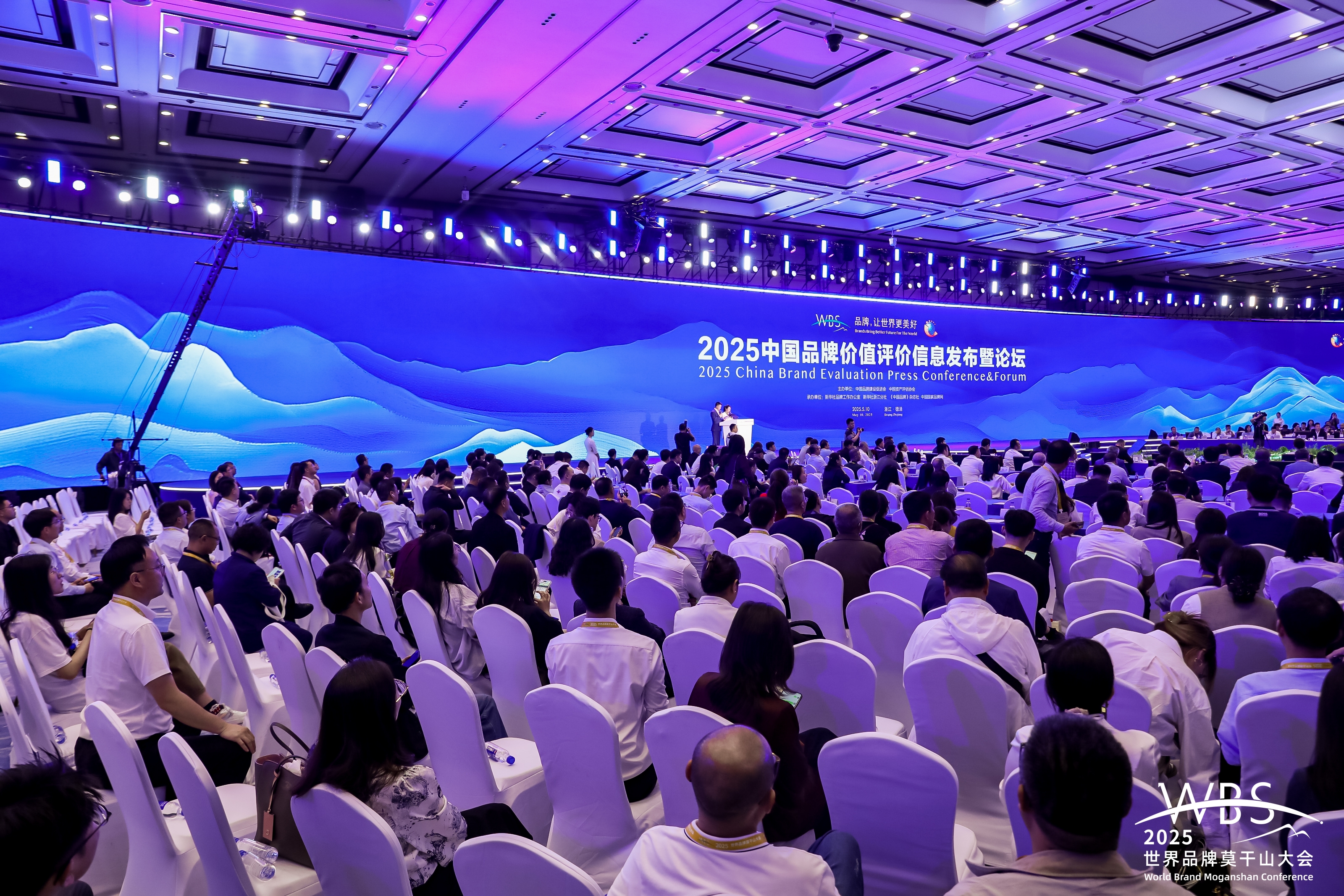 优发国际·随优而动一触即发