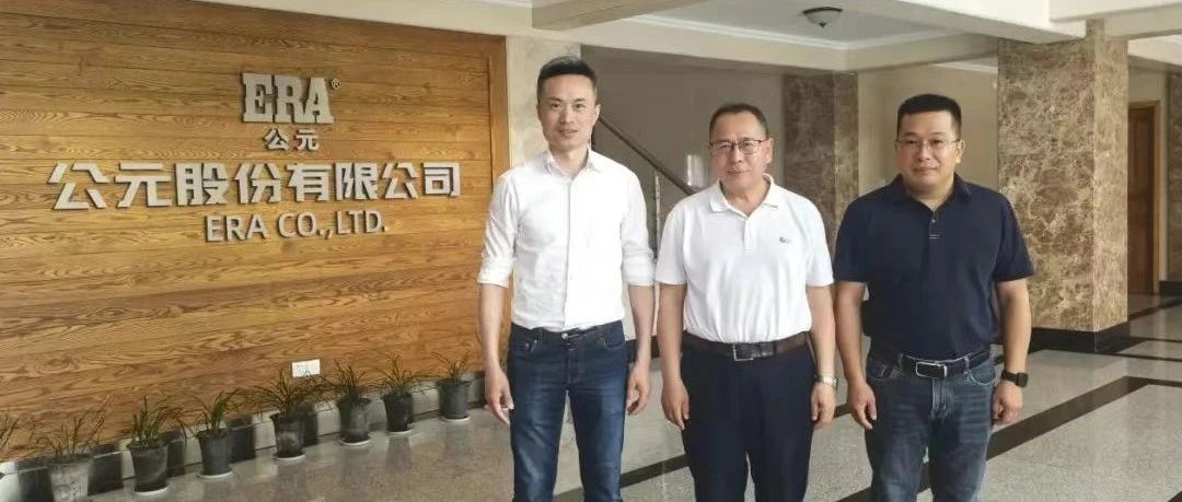 优发国际·随优而动一触即发