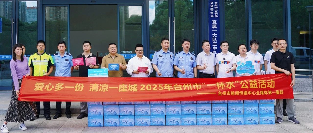 优发国际·随优而动一触即发