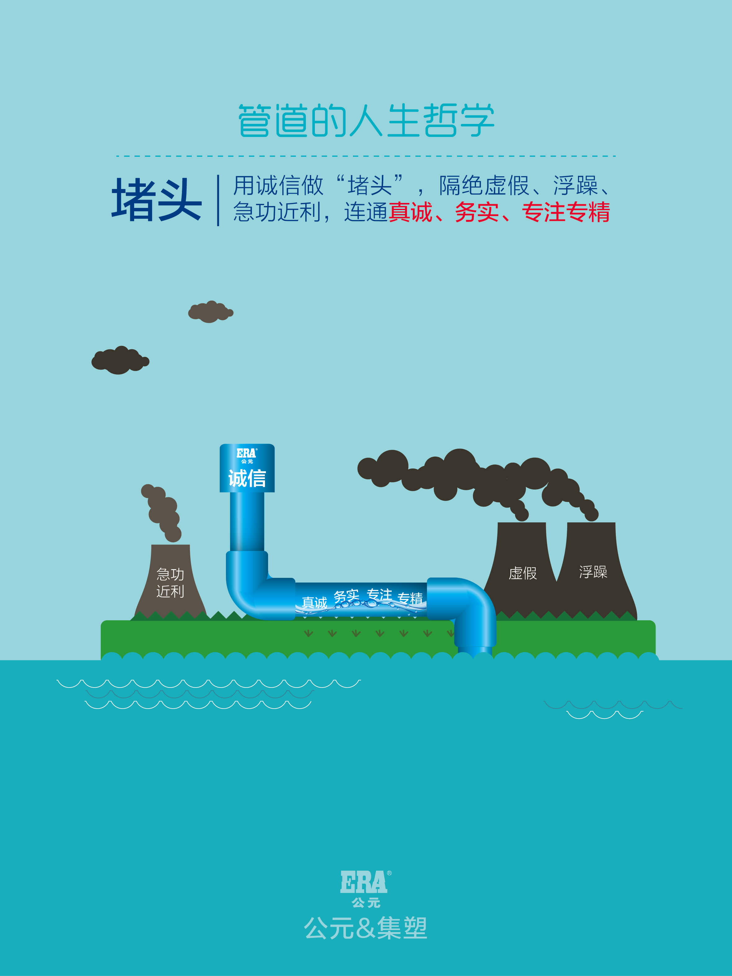 优发国际·随优而动一触即发