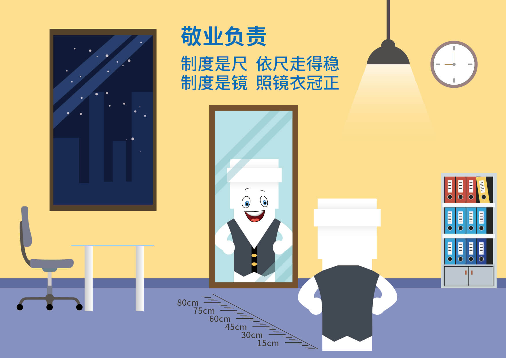 优发国际·随优而动一触即发