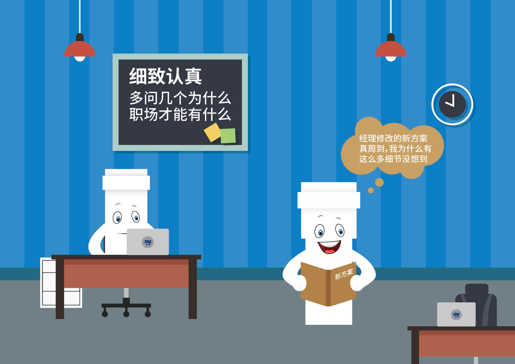 优发国际·随优而动一触即发