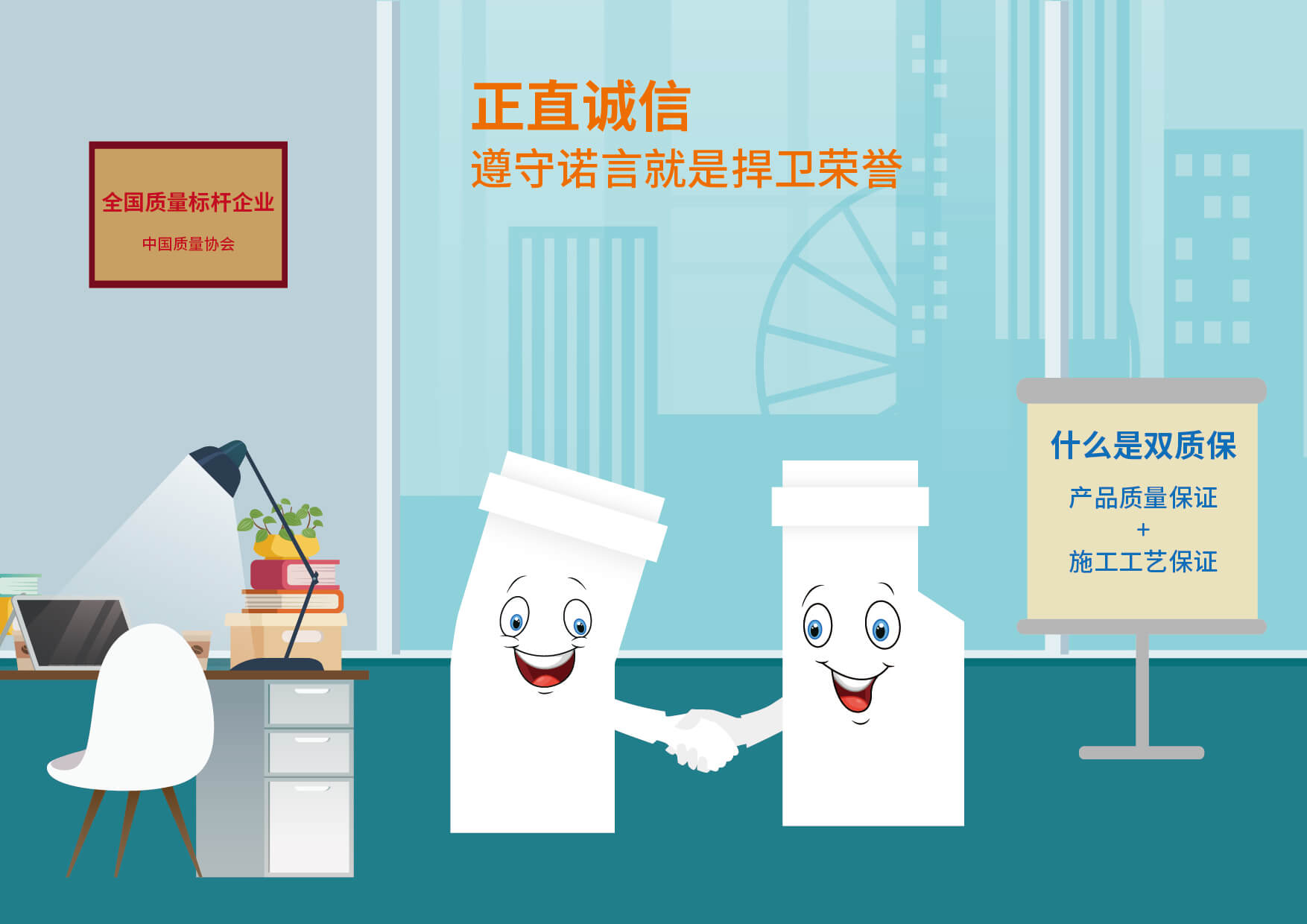 优发国际·随优而动一触即发