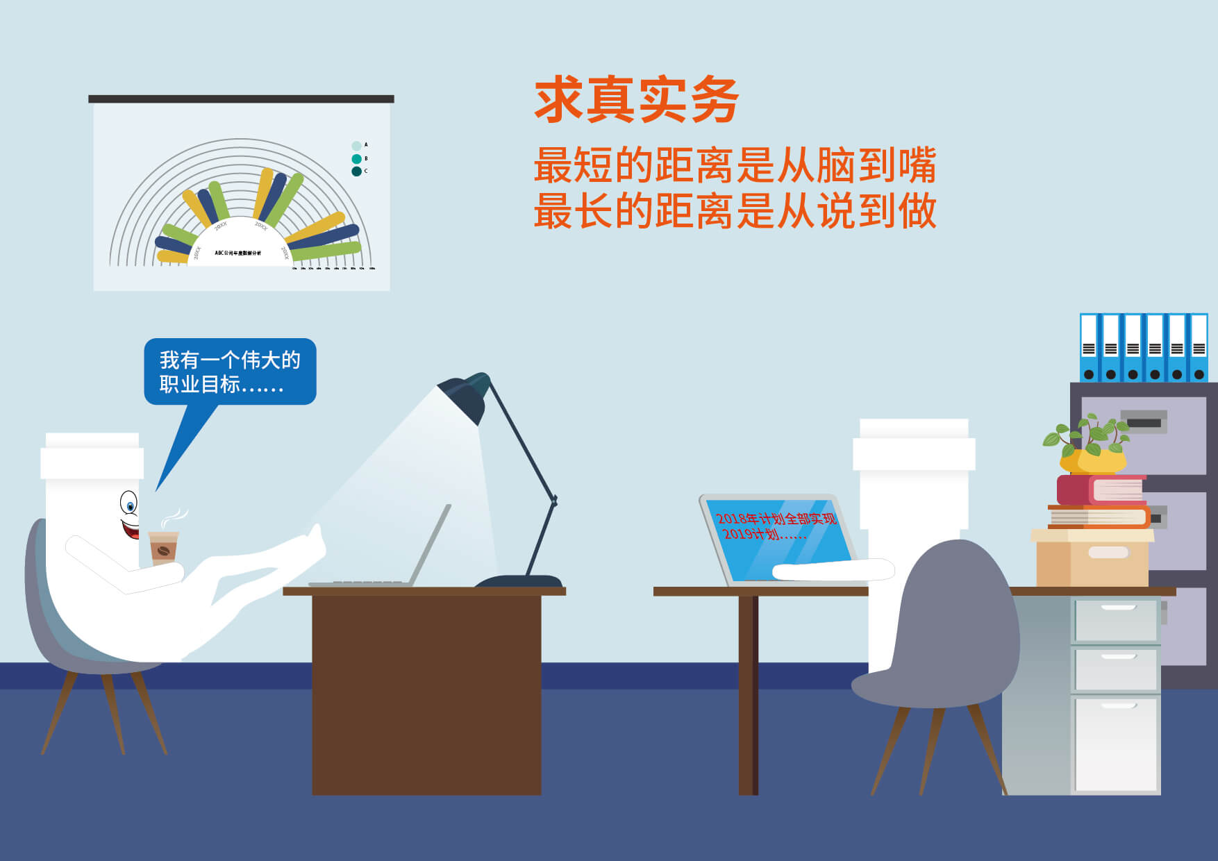 优发国际·随优而动一触即发