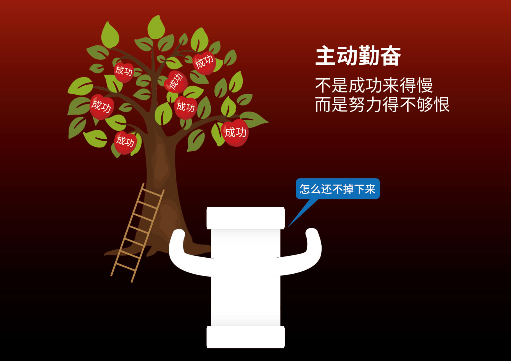 优发国际·随优而动一触即发