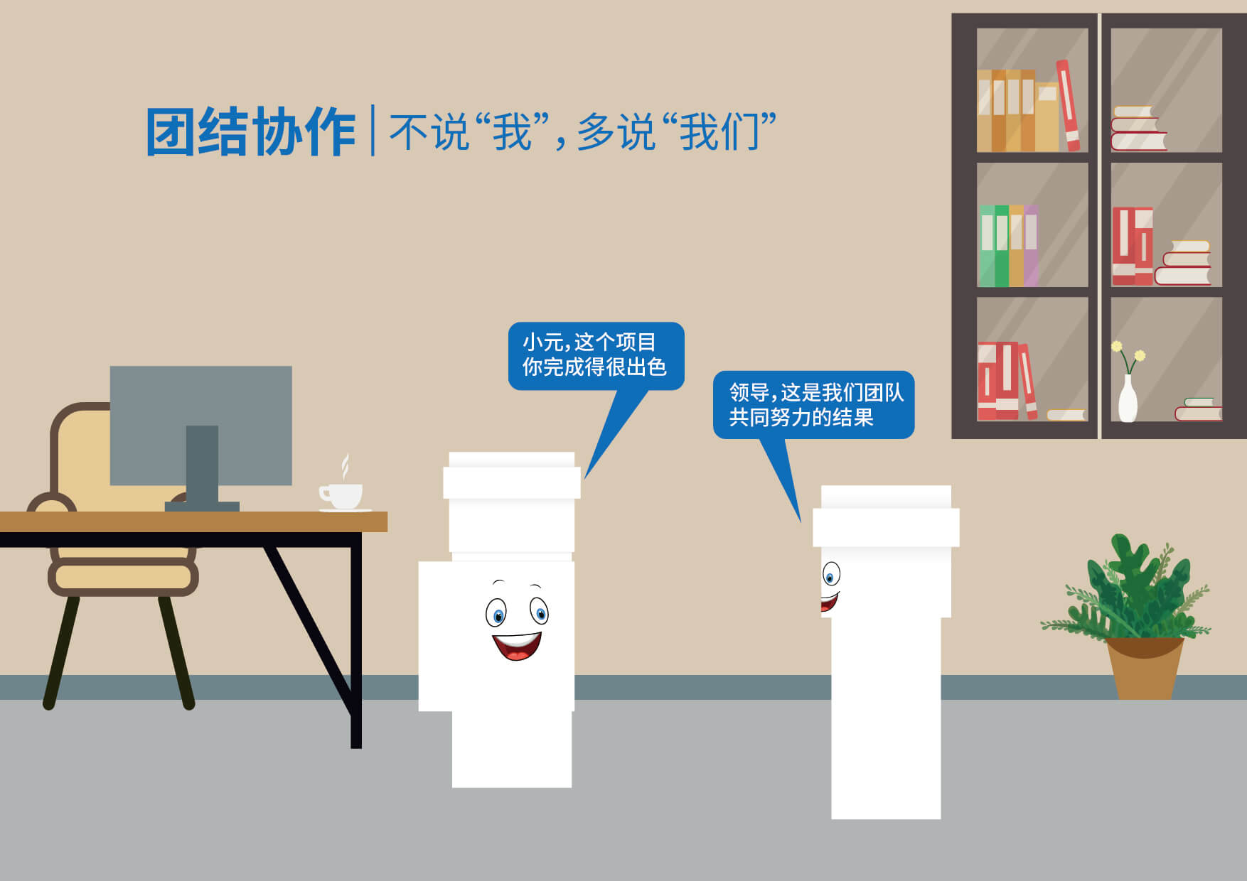 优发国际·随优而动一触即发