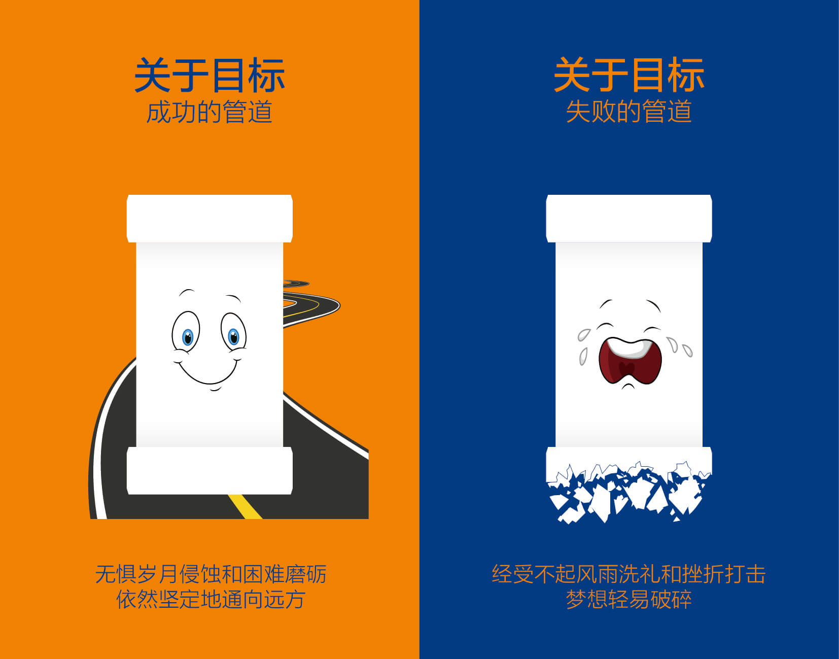 优发国际·随优而动一触即发