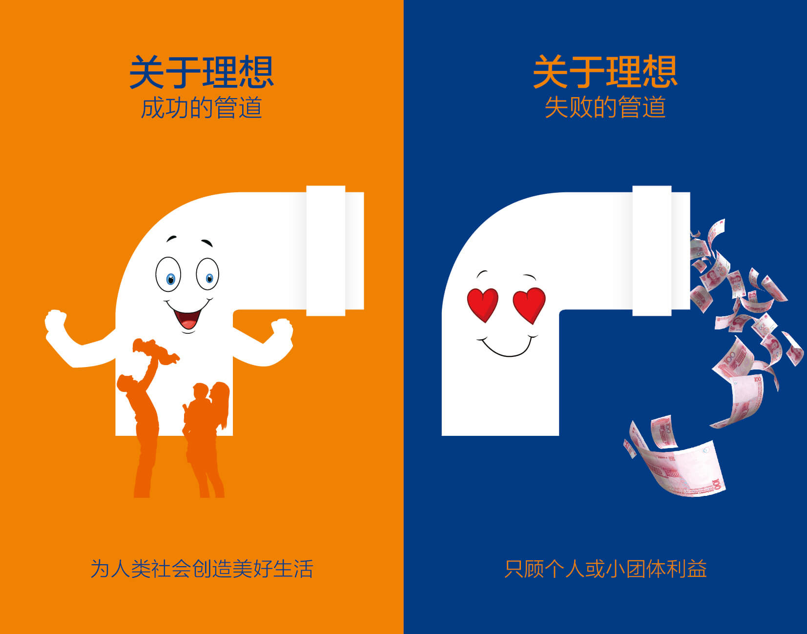 优发国际·随优而动一触即发