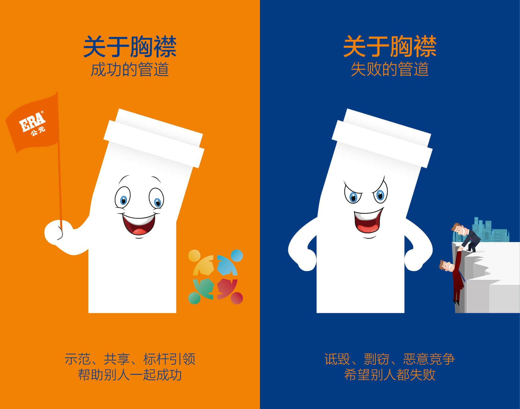 优发国际·随优而动一触即发