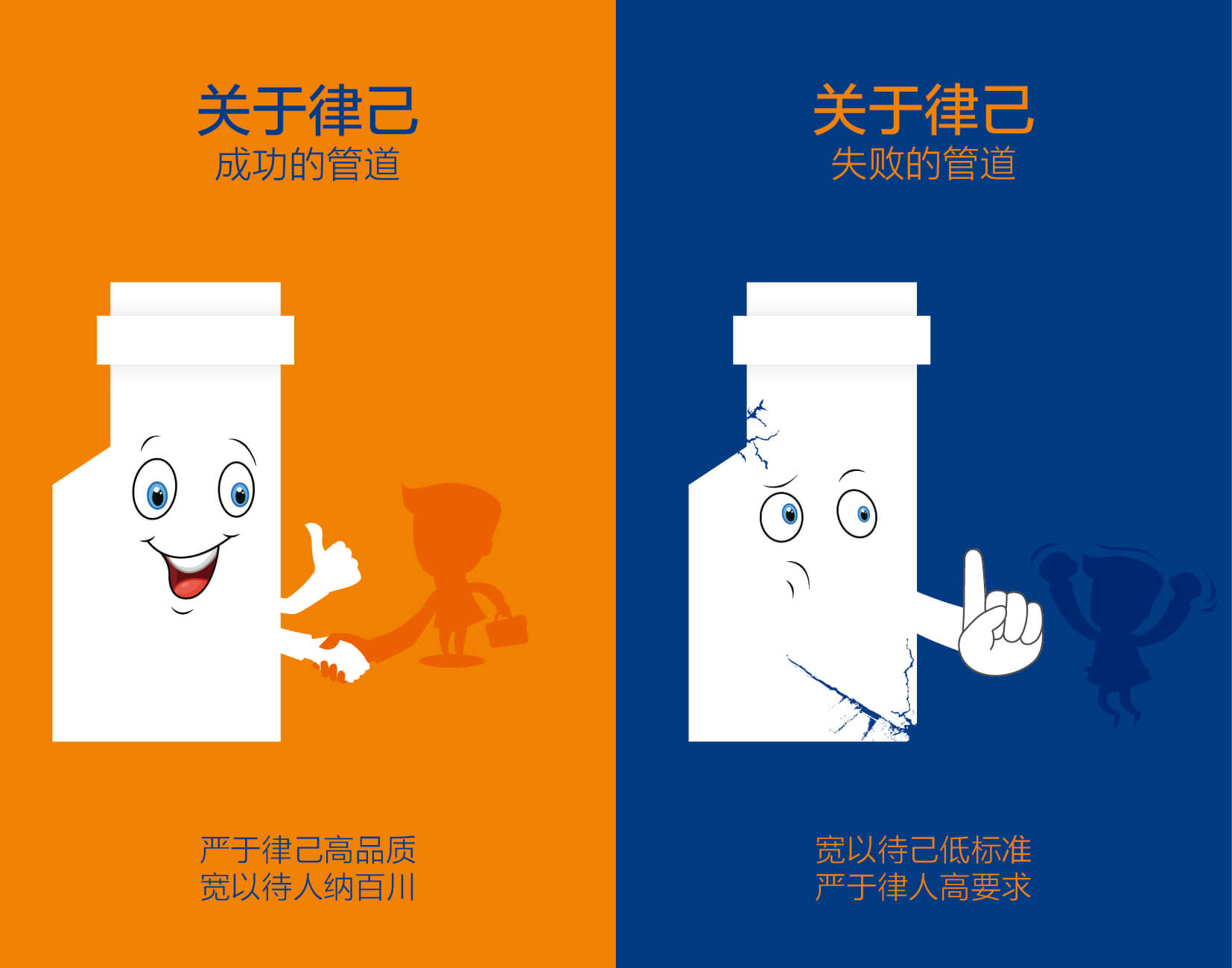 优发国际·随优而动一触即发