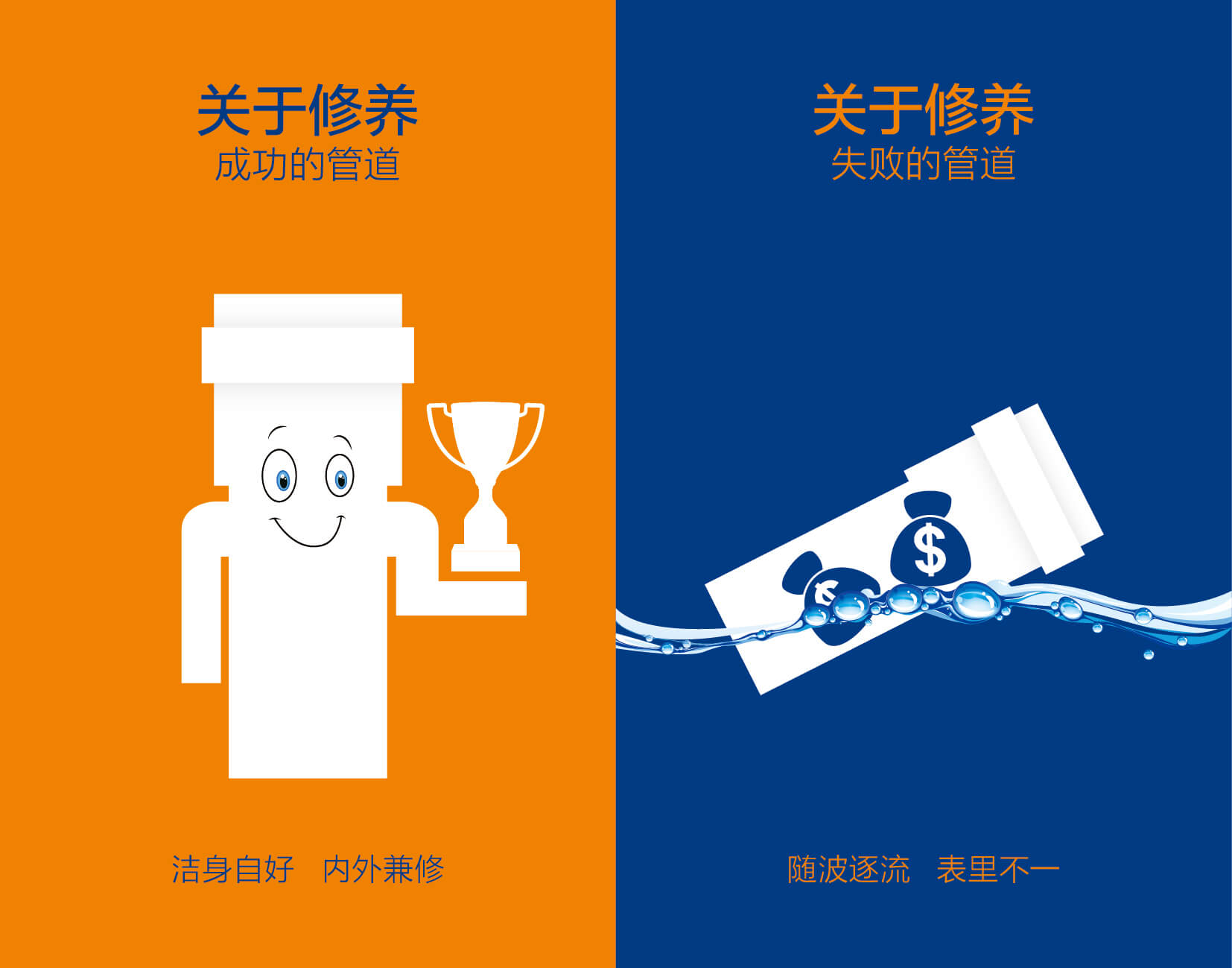 优发国际·随优而动一触即发