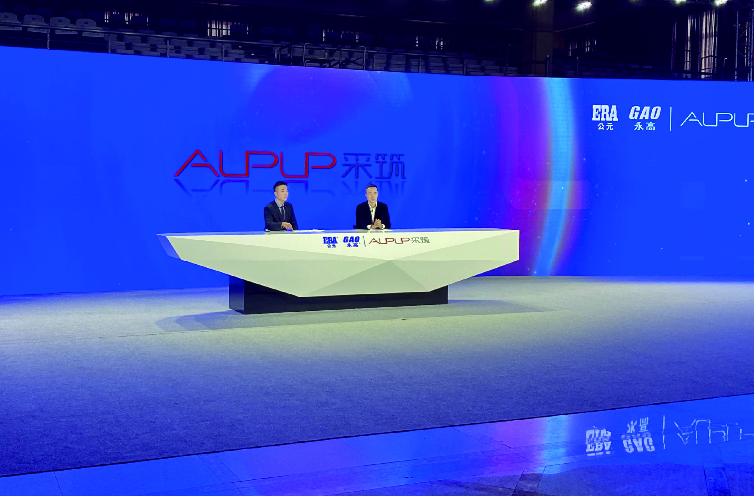 优发国际·随优而动一触即发