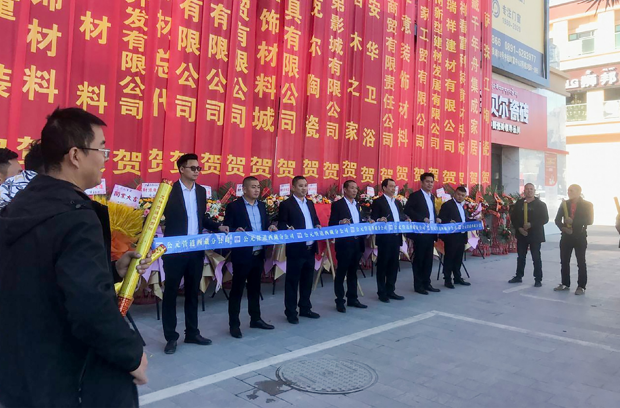 优发国际·随优而动一触即发