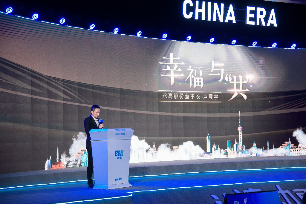 优发国际·随优而动一触即发