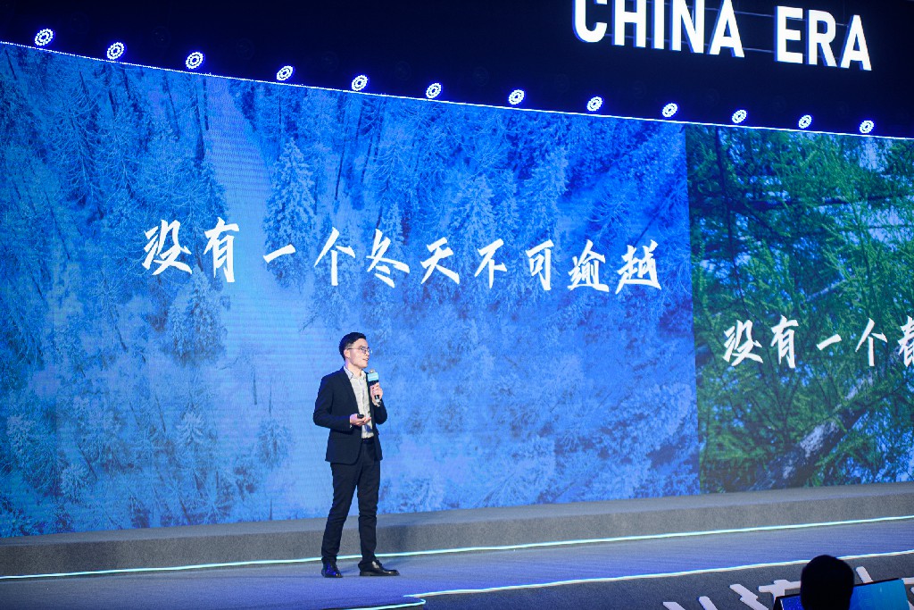 优发国际·随优而动一触即发