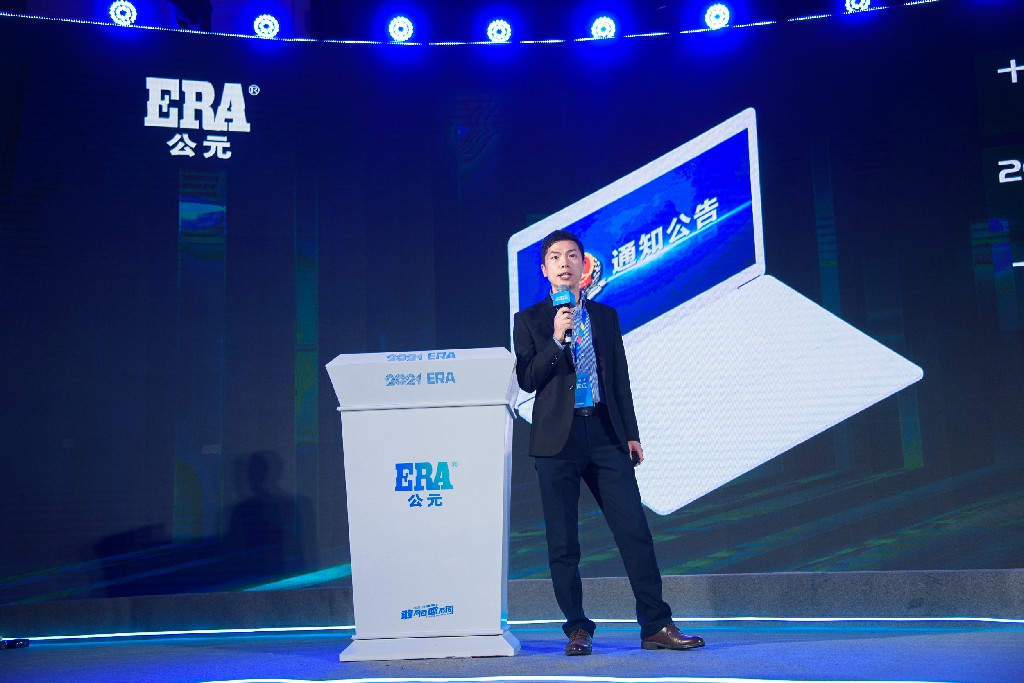 优发国际·随优而动一触即发