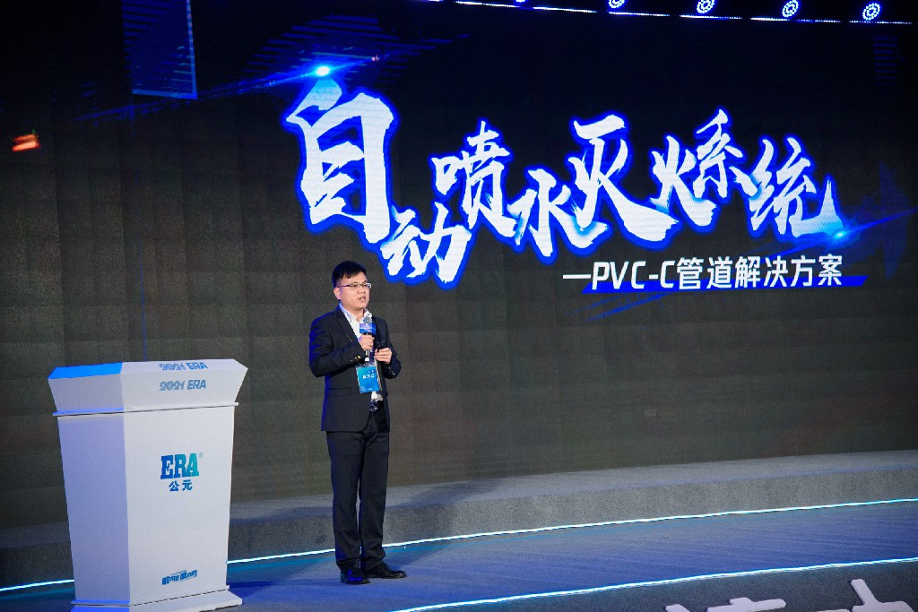 优发国际·随优而动一触即发