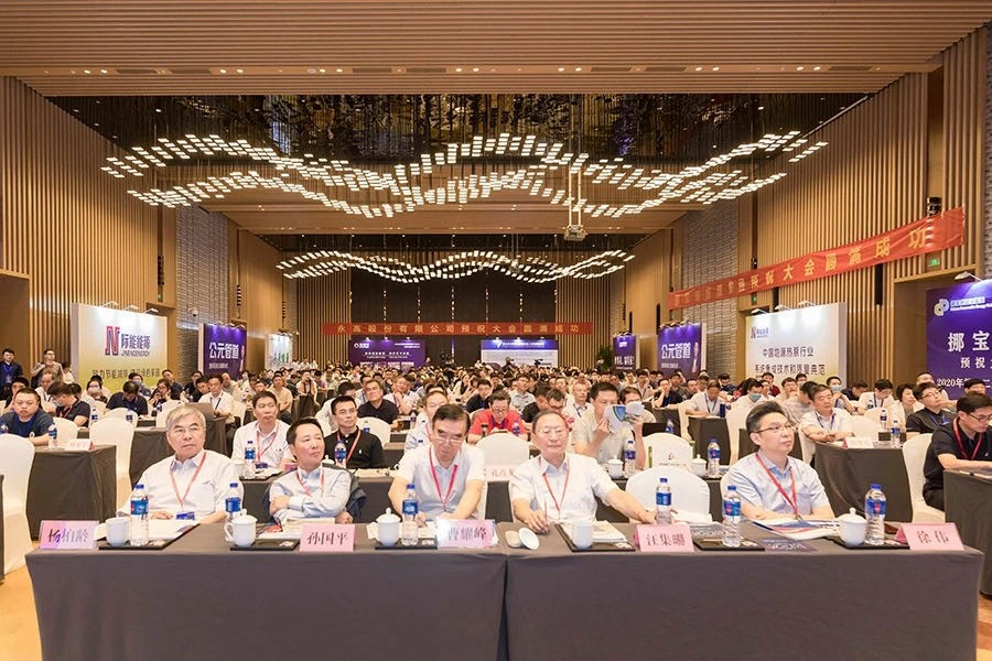 优发国际·随优而动一触即发