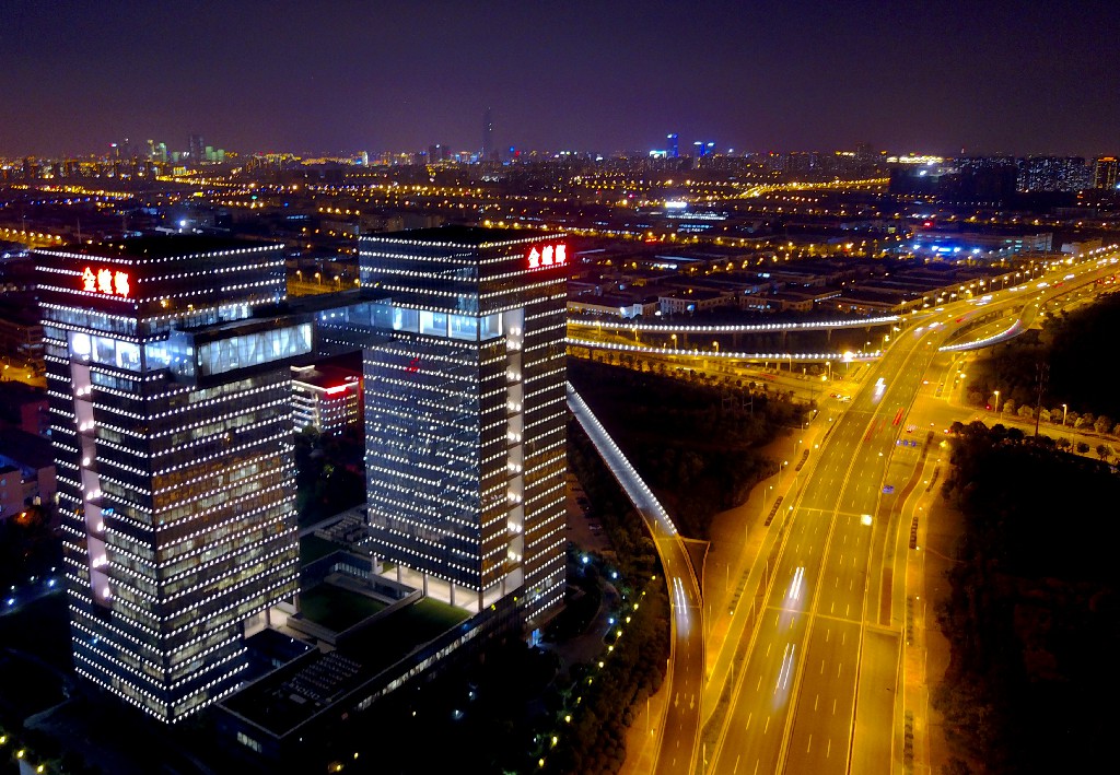 优发国际·随优而动一触即发