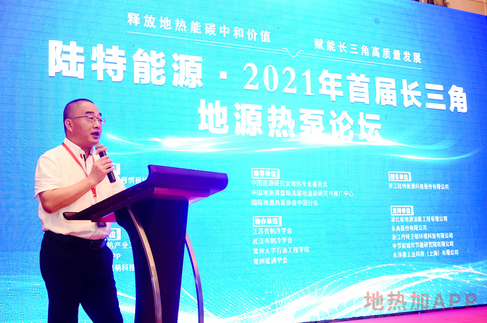 优发国际·随优而动一触即发