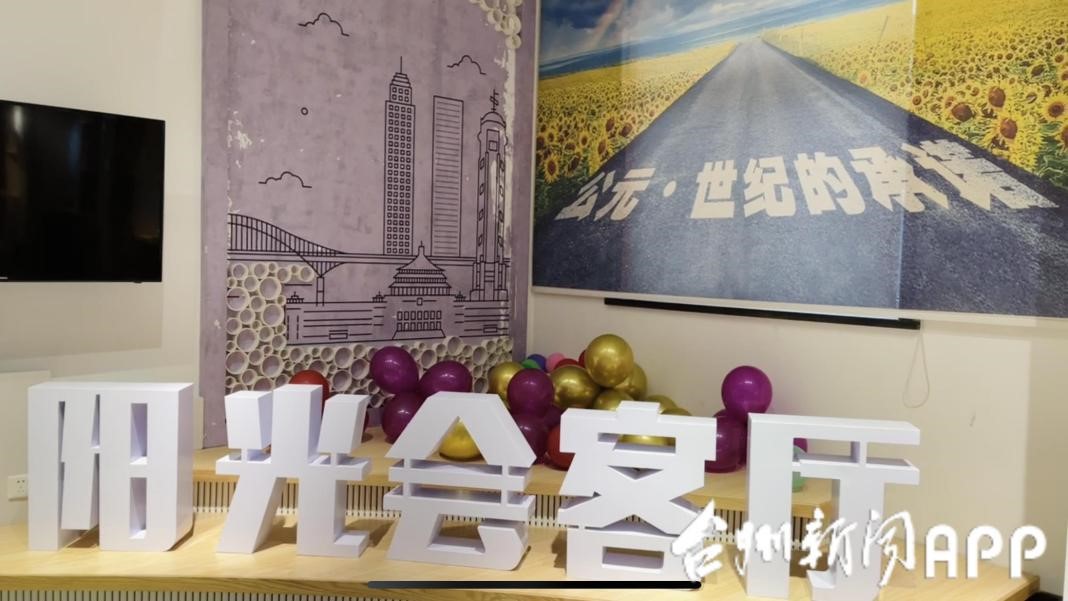 优发国际·随优而动一触即发