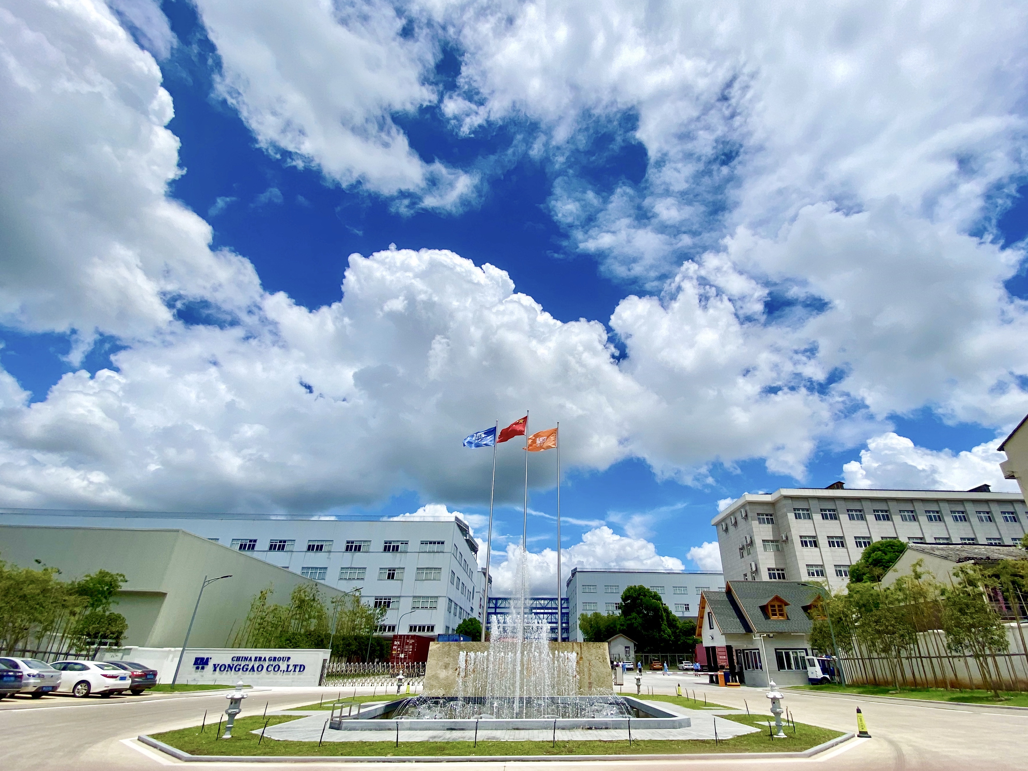 优发国际·随优而动一触即发