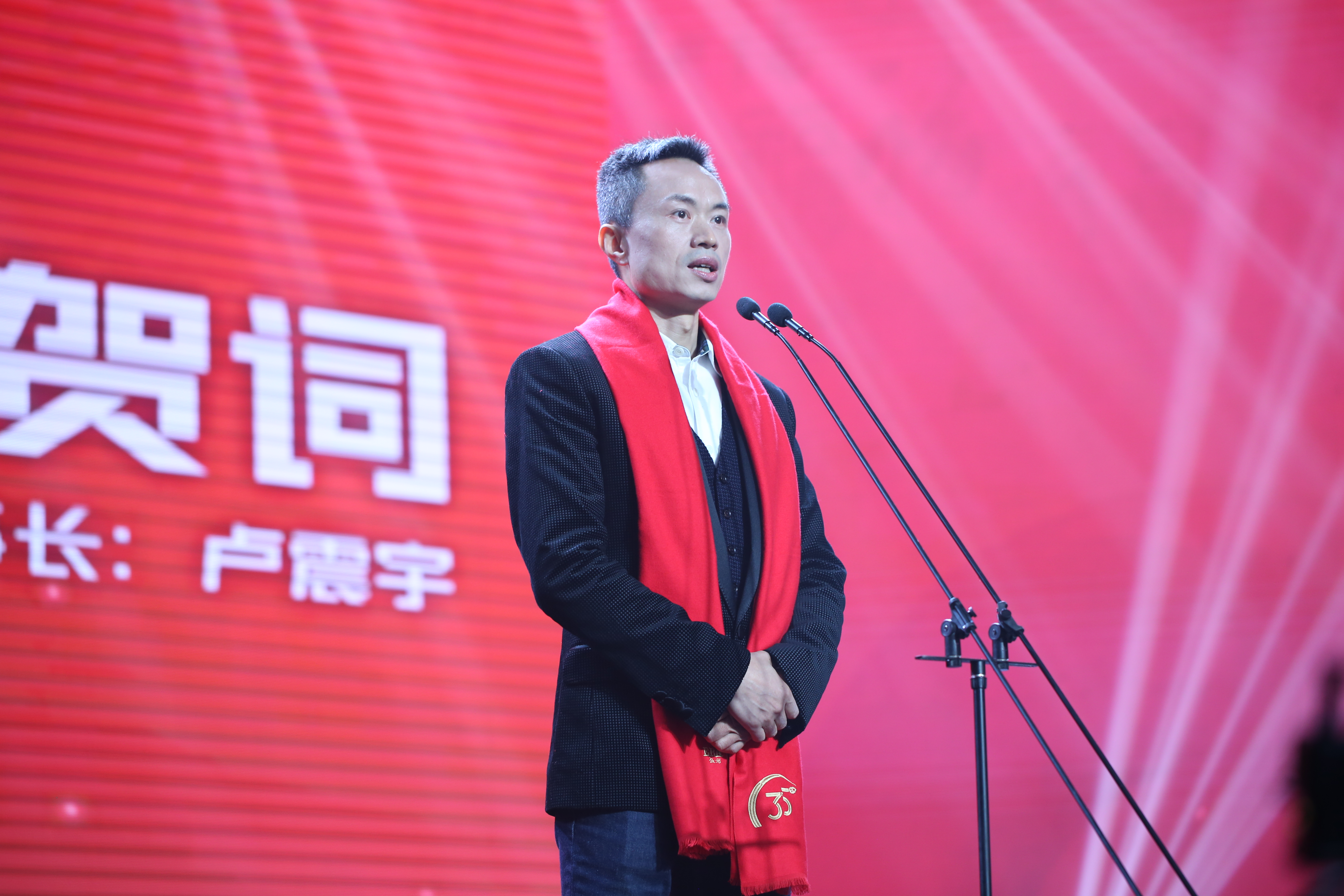 优发国际·随优而动一触即发