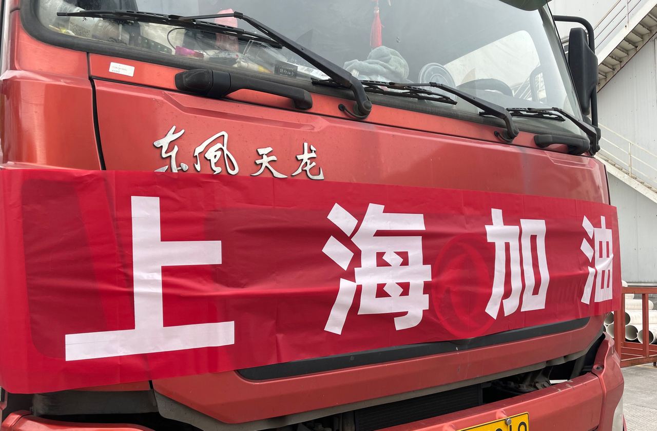 优发国际·随优而动一触即发