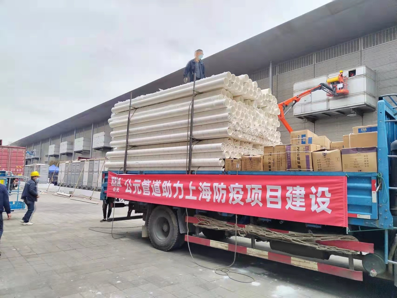 优发国际·随优而动一触即发