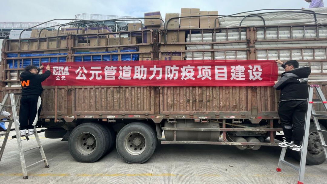 优发国际·随优而动一触即发